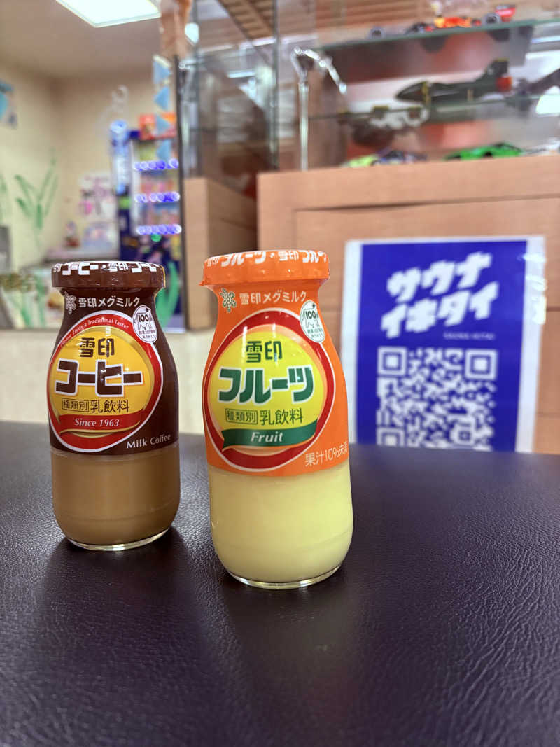 りぼんさんの月見湯のサ活写真