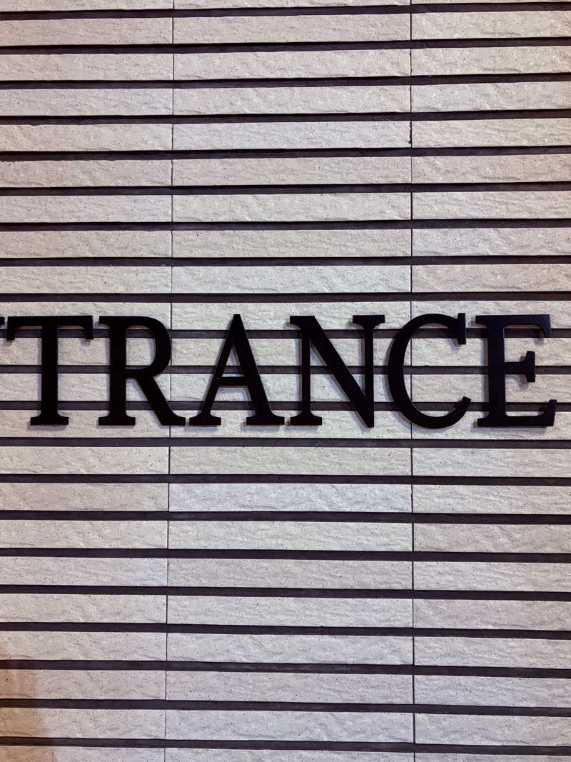 りぼんさんの岩見沢温泉ほのかのサ活写真