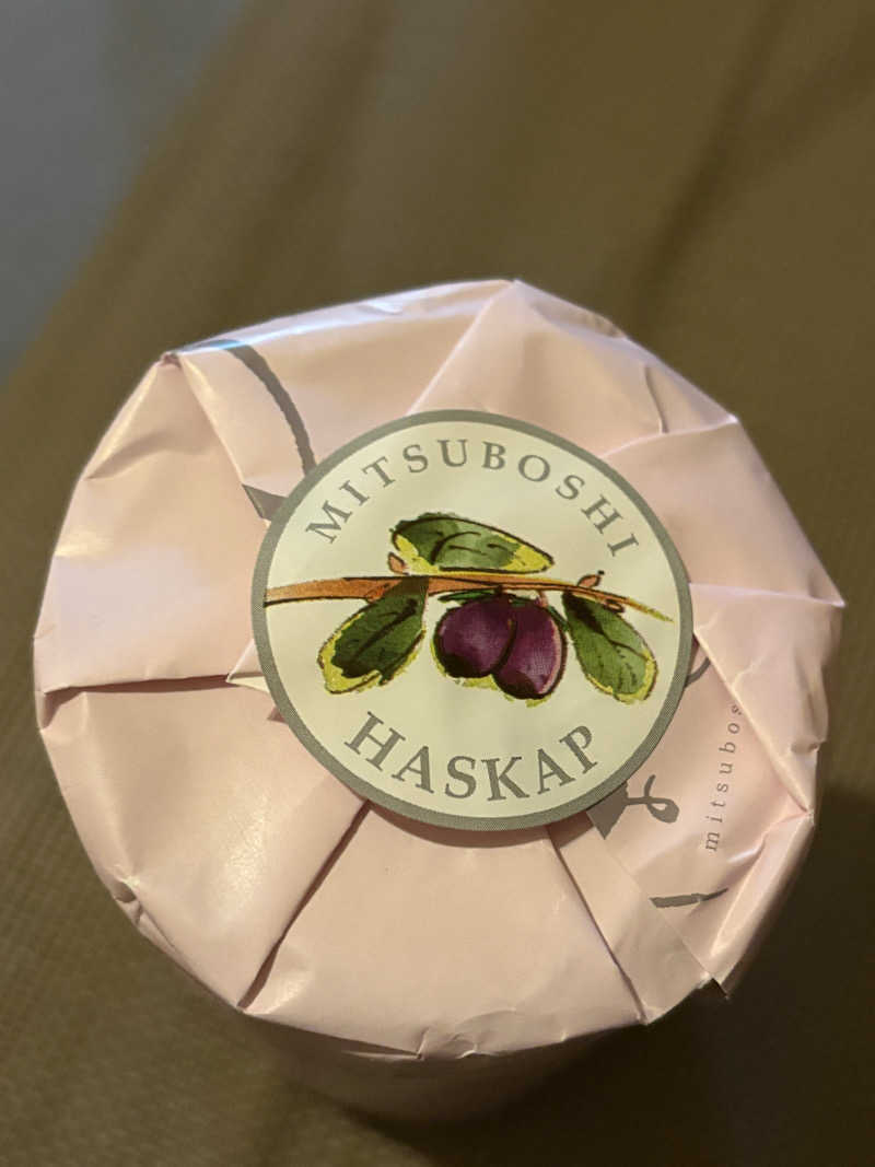 りぼんさんの月見湯のサ活写真