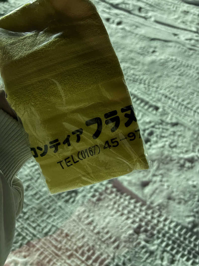 りぼんさんのフロンティア フラヌイ温泉のサ活写真