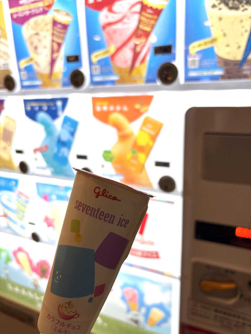 りぼんさんのながぬま温泉のサ活写真