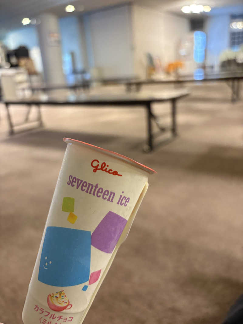 りぼんさんのながぬま温泉のサ活写真