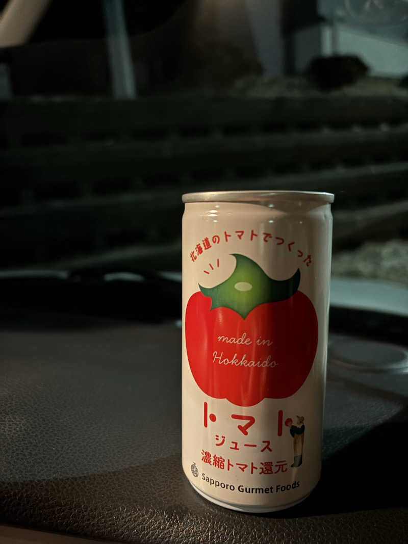 りぼんさんのながぬま温泉のサ活写真