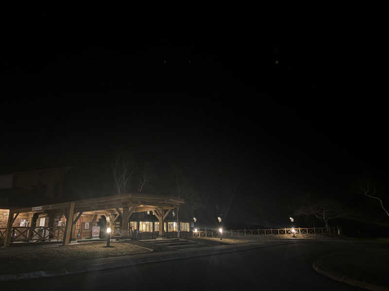 りぼんさんのユンニの湯のサ活写真