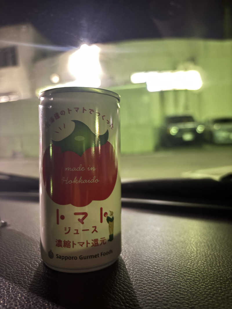りぼんさんの月見湯のサ活写真