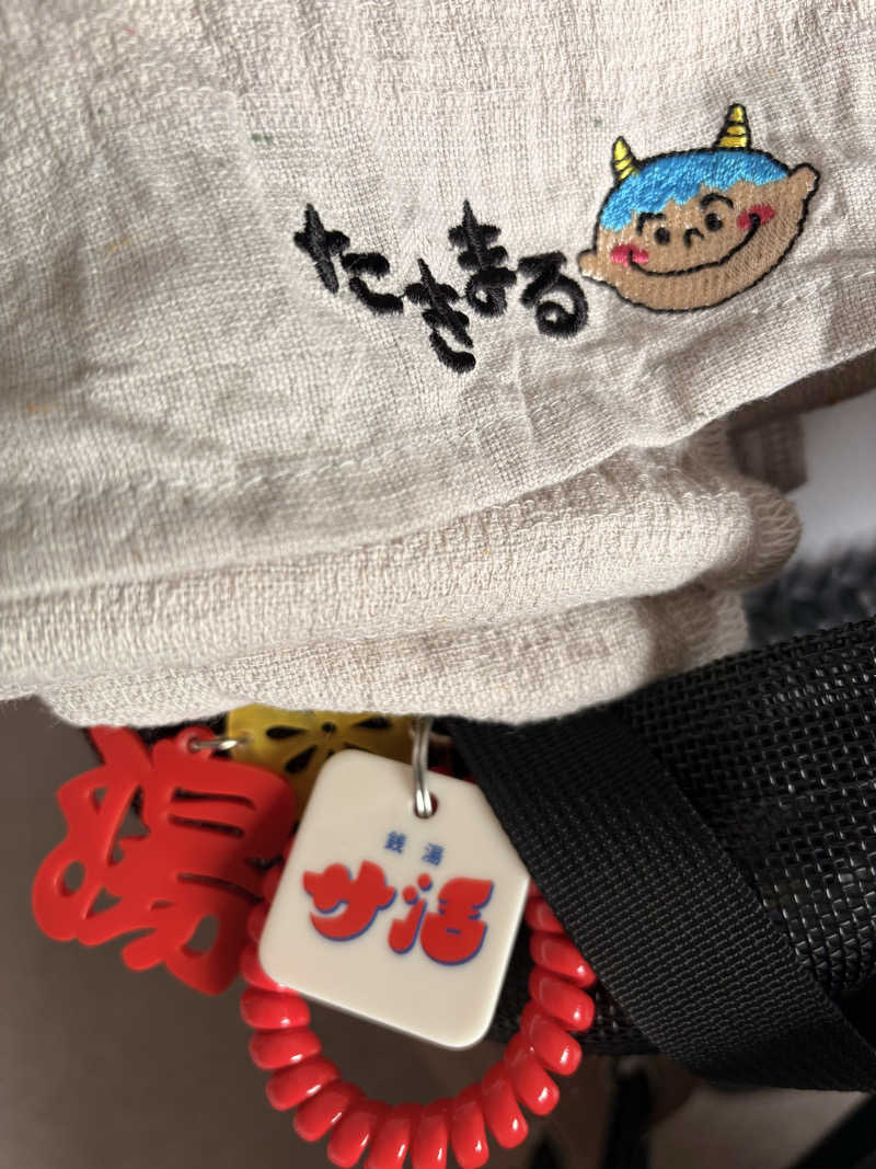 りぼんさんのながぬま温泉のサ活写真
