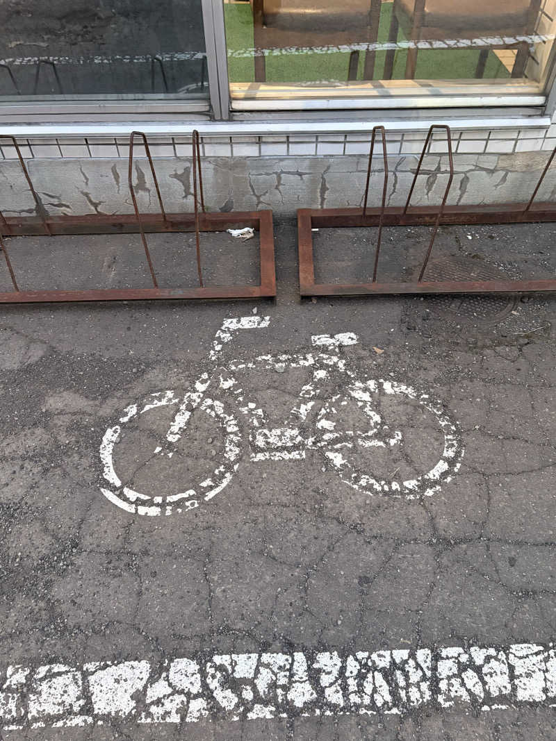 りぼんさんの大豊湯のサ活写真
