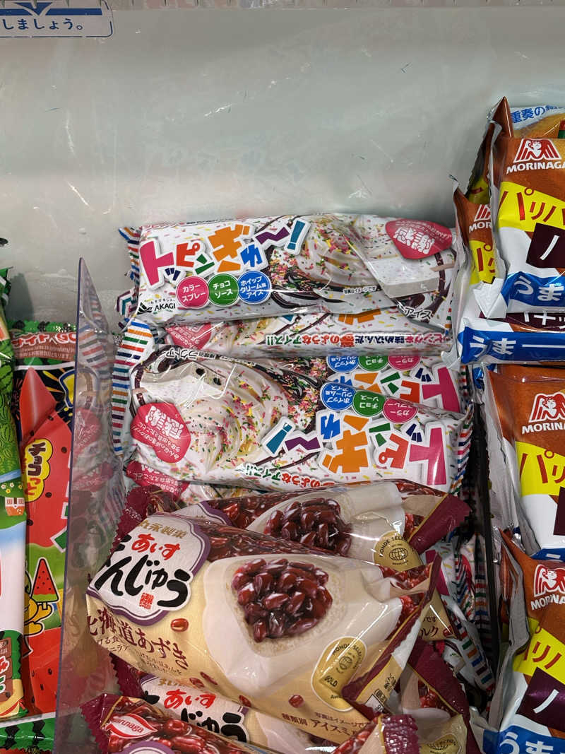 りぼんさんの伏見温泉のサ活写真