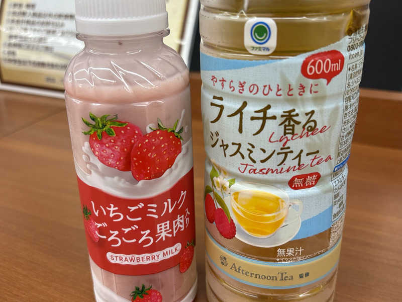 ライチ香るジャスミンティーなど