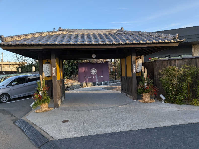 もりもりさんのグランピング&テルマー湯 東松山滑川店のサ活写真