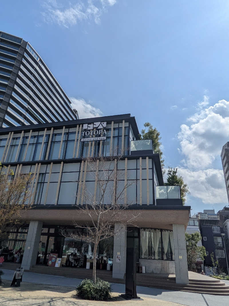 もりもりさんのTOTOPA 都立明治公園店のサ活写真