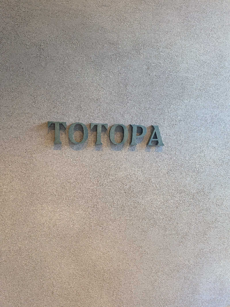 もりもりさんのTOTOPA 都立明治公園店のサ活写真