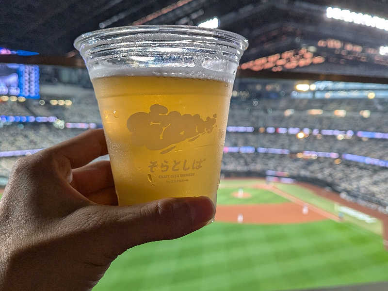 ビール
