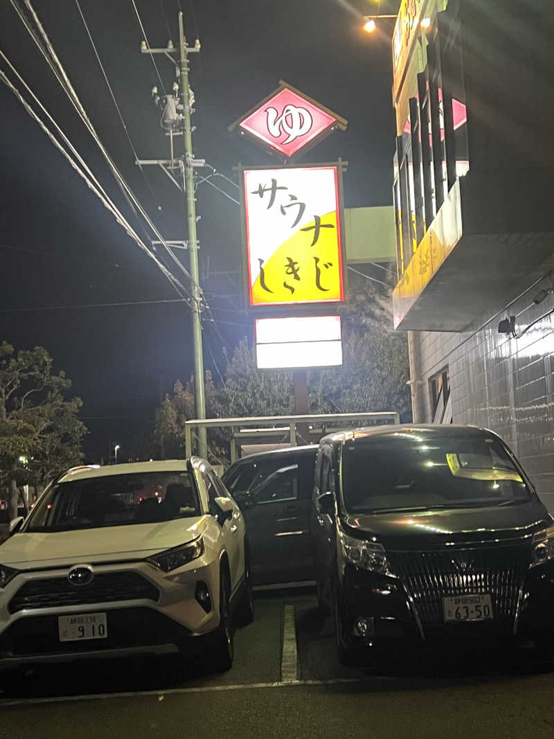 rtさんのサウナしきじのサ活写真