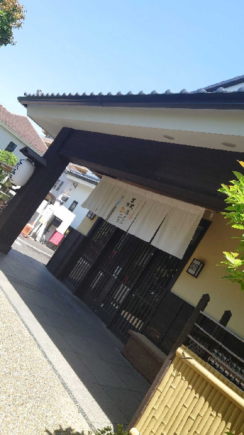 え→さん。さんの多摩境天然温泉 森乃彩のサ活写真