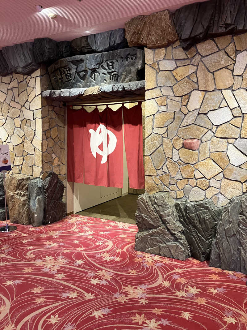 りかさんの湯〜とぴあ宝のサ活写真