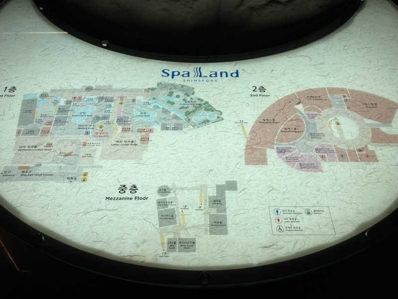 りかさんの新世界スパランドのサ活写真