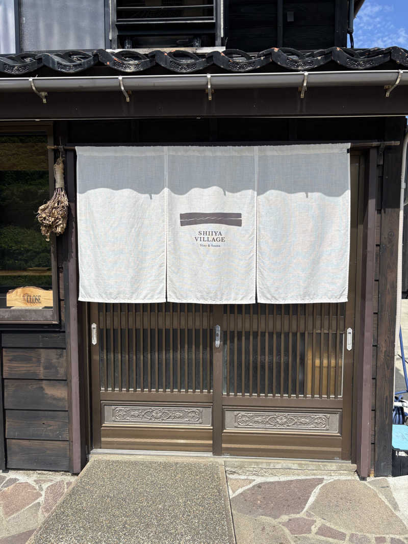 まど子さんのSHIIYA VILLAGEのサ活写真