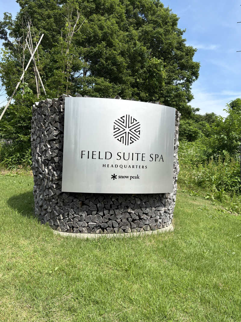 まど子さんのSnow Peak FIELD SUITE SPA HEADQUARTERSのサ活写真