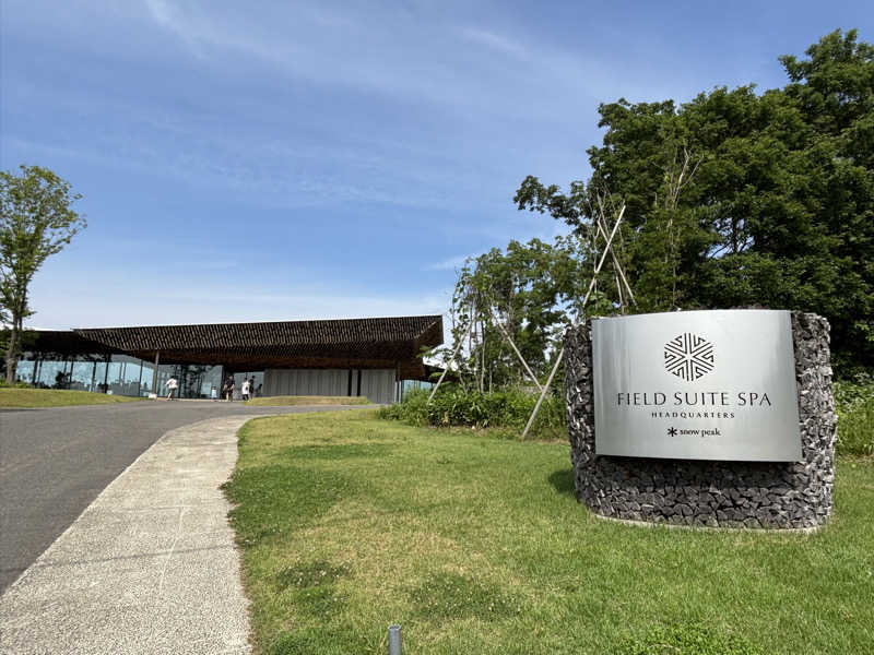 まど子さんのSnow Peak FIELD SUITE SPA HEADQUARTERSのサ活写真