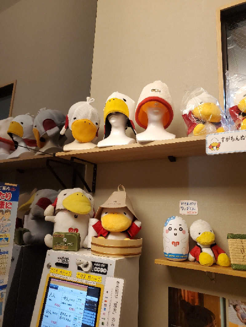 もちおさんの巣鴨湯のサ活写真