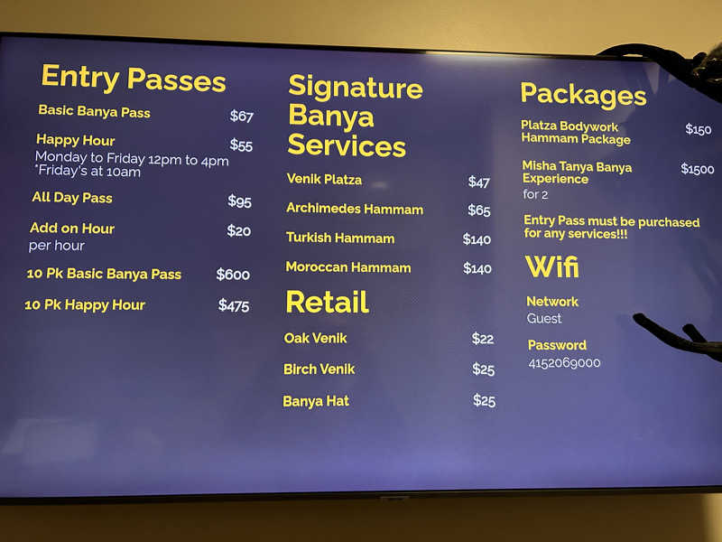 団さんのArchimedes Banyaのサ活写真