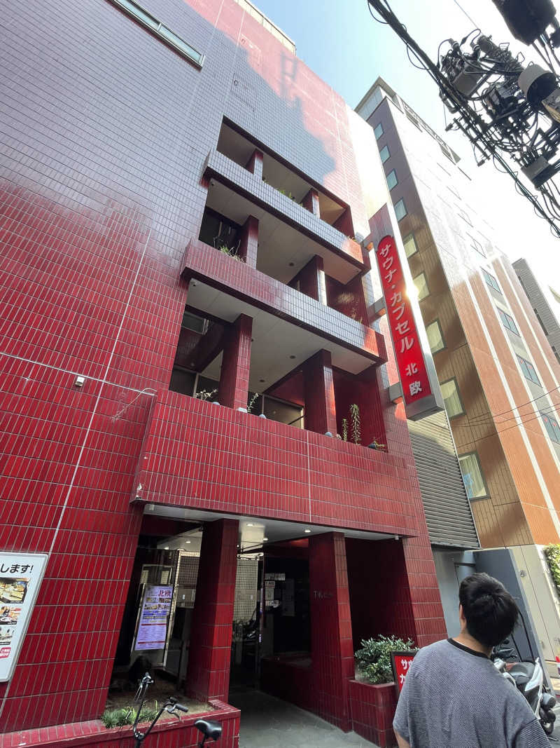 サツナさんのサウナ&カプセルホテル 北欧のサ活写真