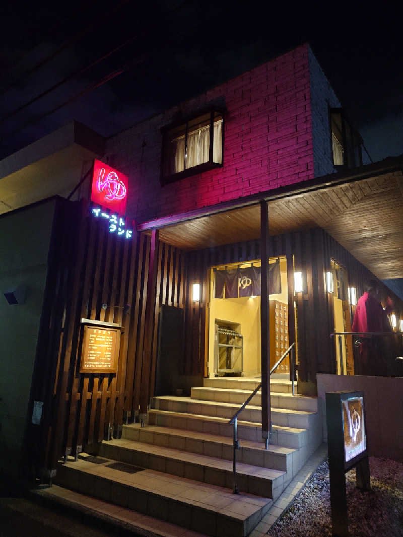 DJ Denryuさんのイーストランドのサ活写真