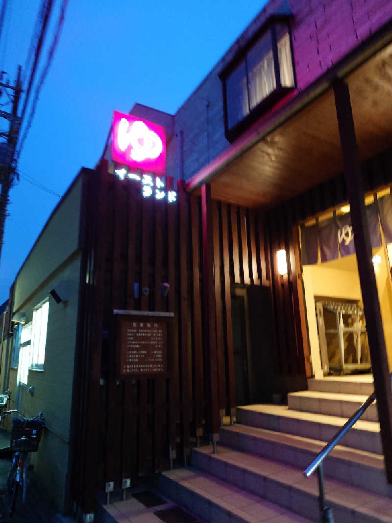 DJ Denryuさんのイーストランドのサ活写真