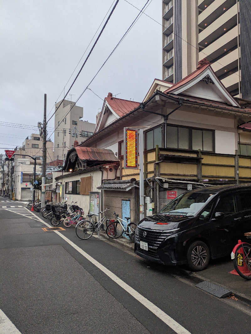 だいちゃんさんの東上野 寿湯のサ活写真