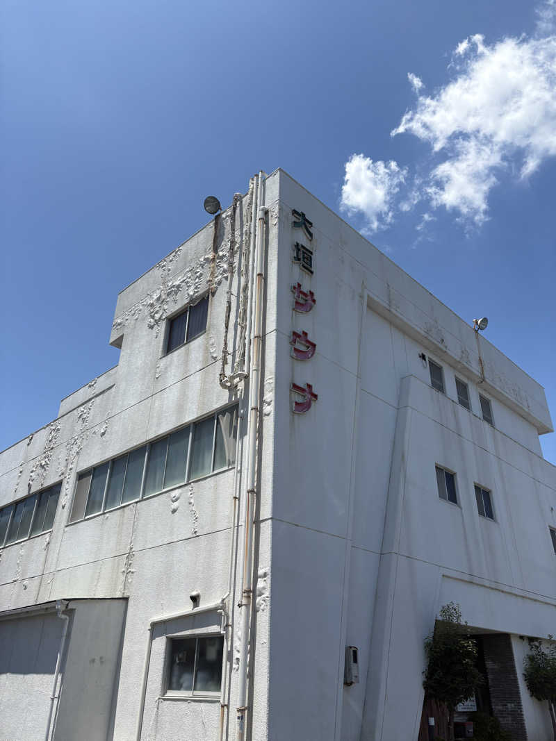 2Gさんの大垣サウナのサ活写真