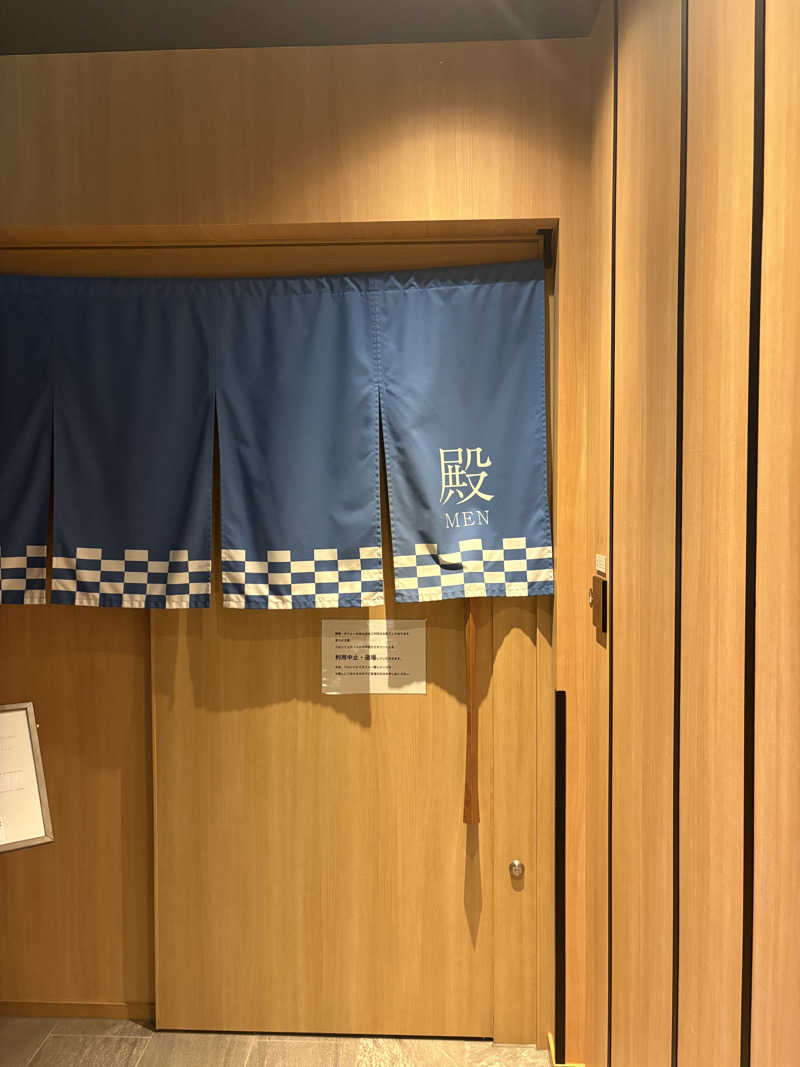 2Gさんのカンデオホテルズ広島八丁堀のサ活写真