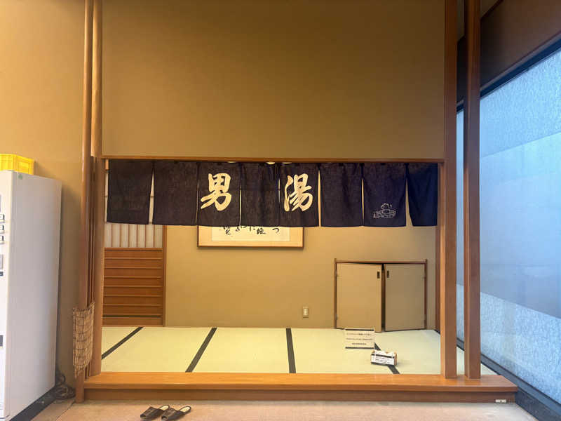 Two Gさんの玉井別館のサ活写真