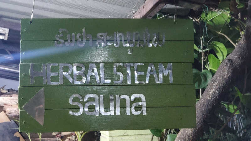 yasu@saunners highさんのHerbal steam sauna ハーバルサウナのサ活写真