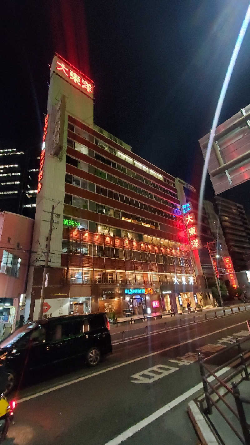 yasu@saunners highさんのサウナ&スパ カプセルホテル 大東洋のサ活写真