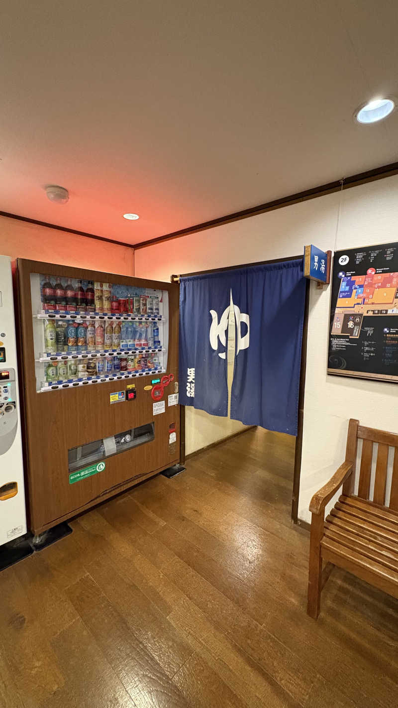 サウナ男さんの天然温泉 湯花楽厚木のサ活写真