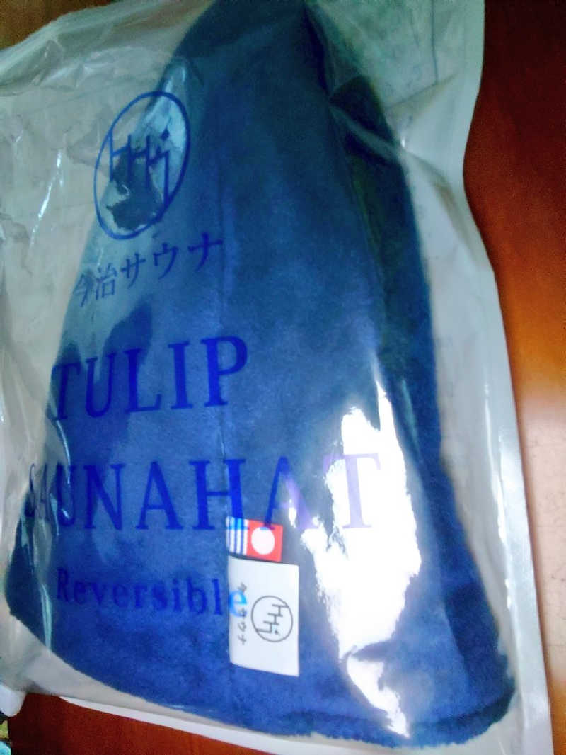 セイジ 🥃∩(^ヮ^🍁)∩🥃さんの由良里の湯のサ活写真