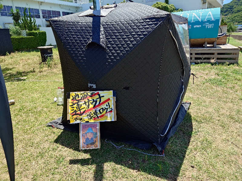 セイジ 🥃∩(^ヮ^🍁)∩🥃さんの父母ヶ浜絶景浴サウナのサ活写真