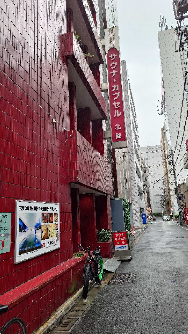 セイジ 🥃∩(^ヮ^🍁)∩🥃さんのサウナ&カプセルホテル 北欧のサ活写真
