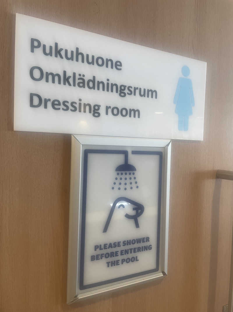 ぱるさんのSILJA LINE -シリヤライン-のサ活写真