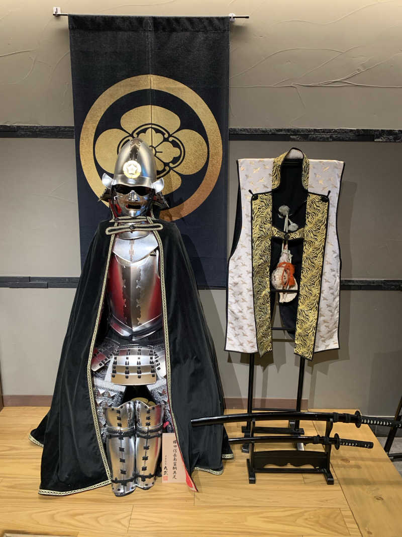 だぶあめさんの新岐阜サウナのサ活写真