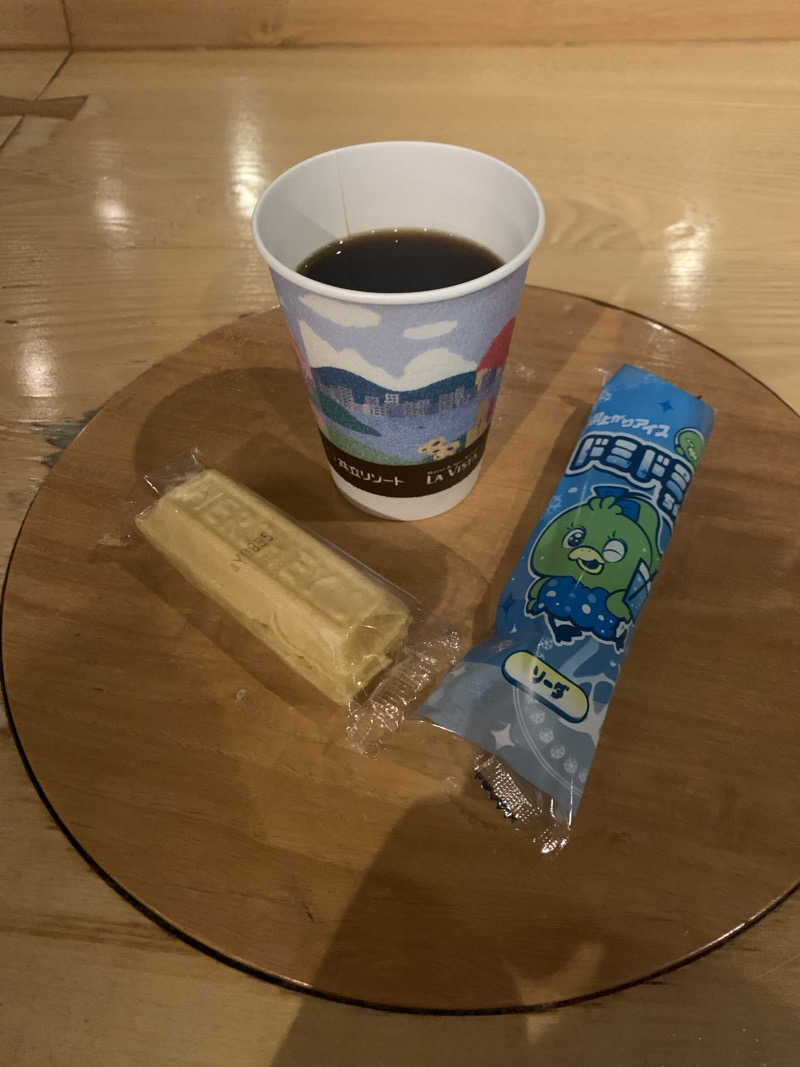 だぶあめさんの幣舞の湯 ドーミーインPREMIUM釧路のサ活写真