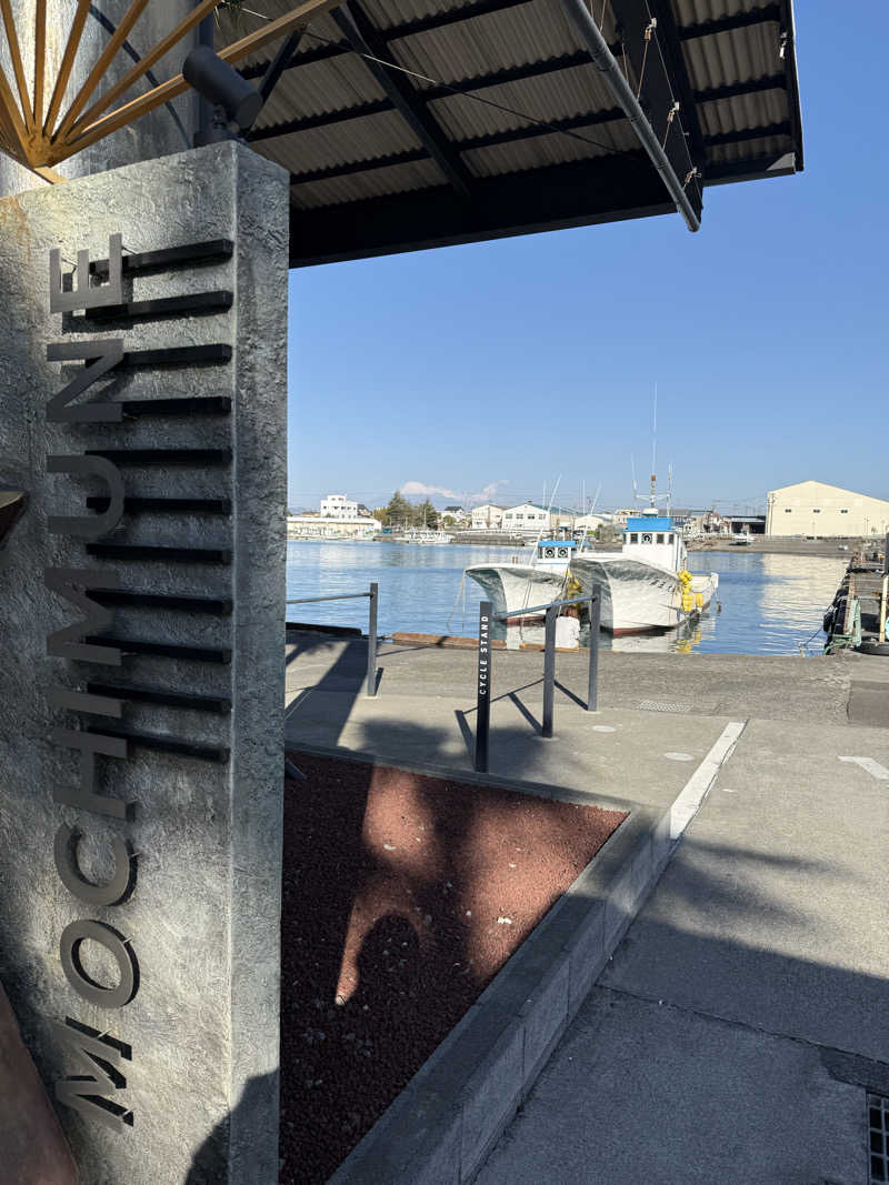 あっくんさんの用宗みなと温泉のサ活写真