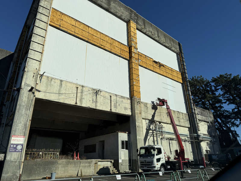 あっくんさんの用宗みなと温泉のサ活写真