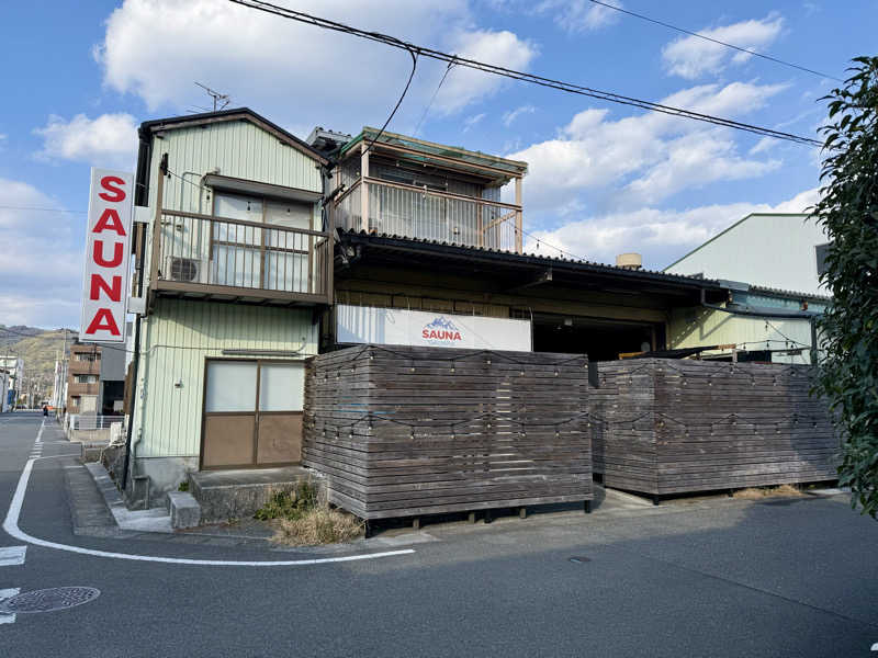 あっくんさんのSAUNA グリンピアのサ活写真