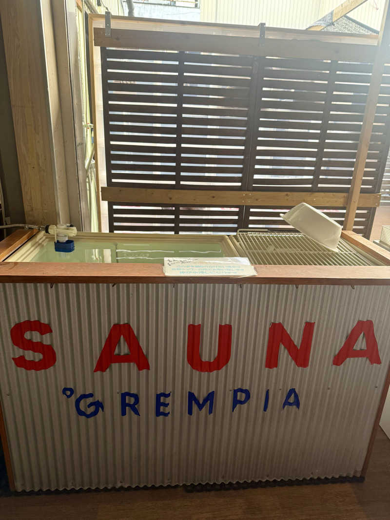あっくんさんのSAUNA グリンピアのサ活写真