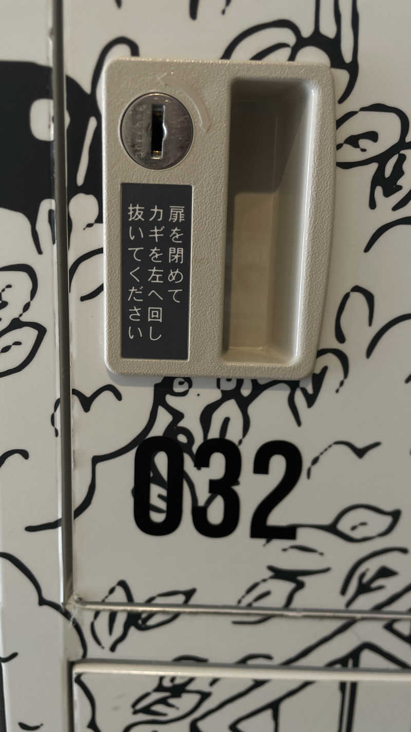 はらーにさんの大阪サウナDESSEのサ活写真