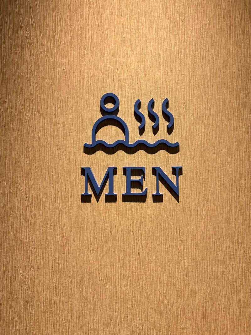 チンピリ8910さんの都ホテル博多のサ活写真