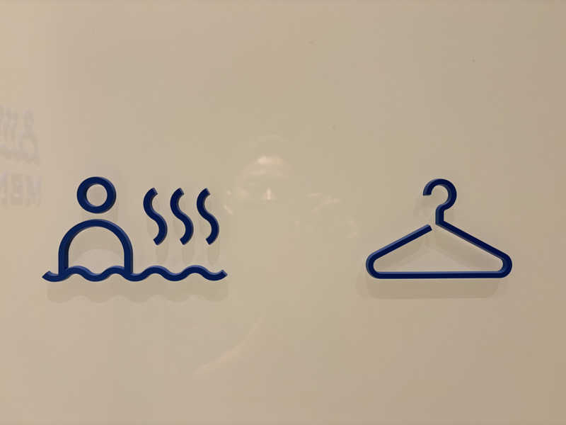 チンピリ8910さんの都ホテル博多のサ活写真