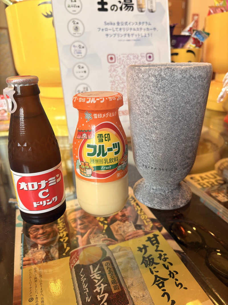チンピリ8910さんの小松湯のサ活写真